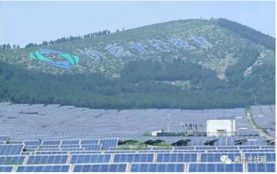 协鑫同捷超百亿元项目签约 将投资形成多个新能源整车基地 - solarbe索比太阳能光伏网